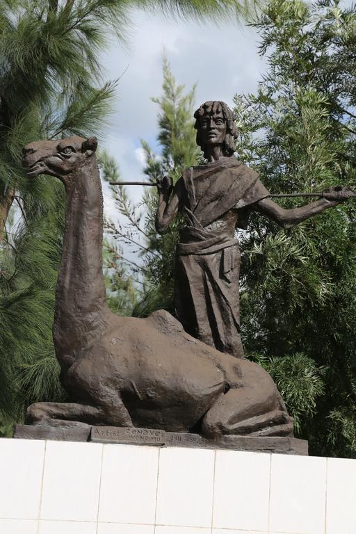 Afarensis International Hotel Addis Abeba Exterior foto